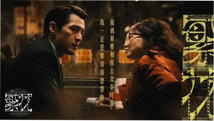 美女在线高清视频平台首页焦点图